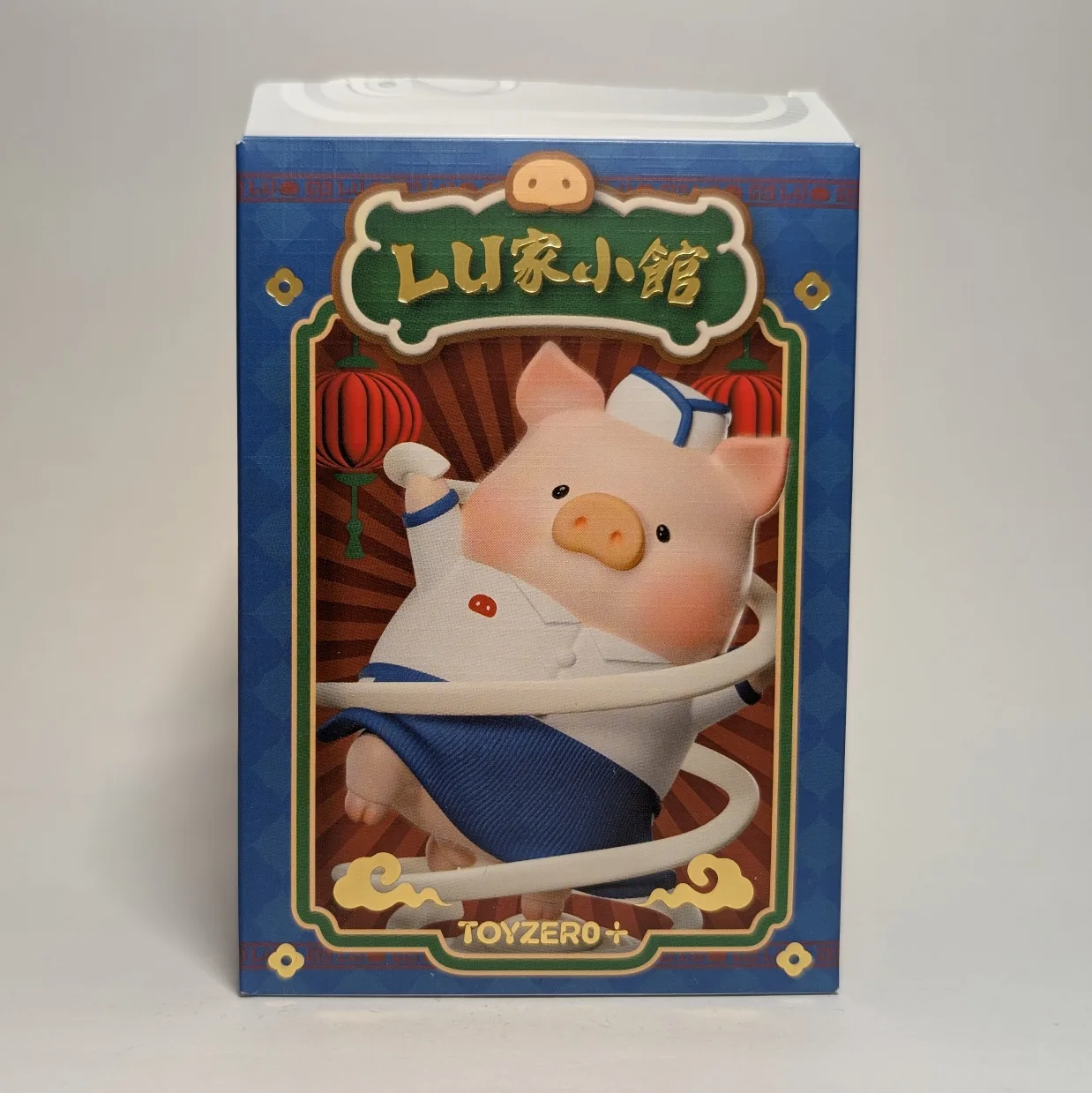 Lu's Table Hand-Pulled Noodles Figurine | Lulu the Piggy - photo 2