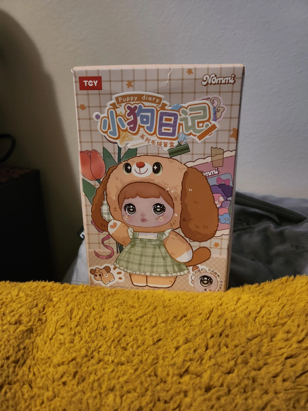 Blind Box, opened box - photo 2