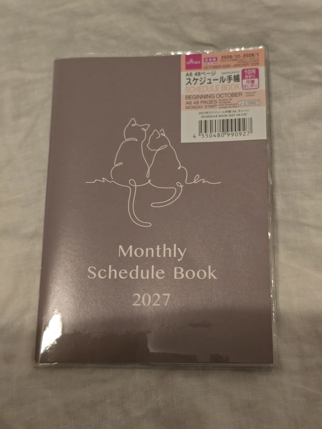 🏈Cat Memo book 2027 Schedule Japan