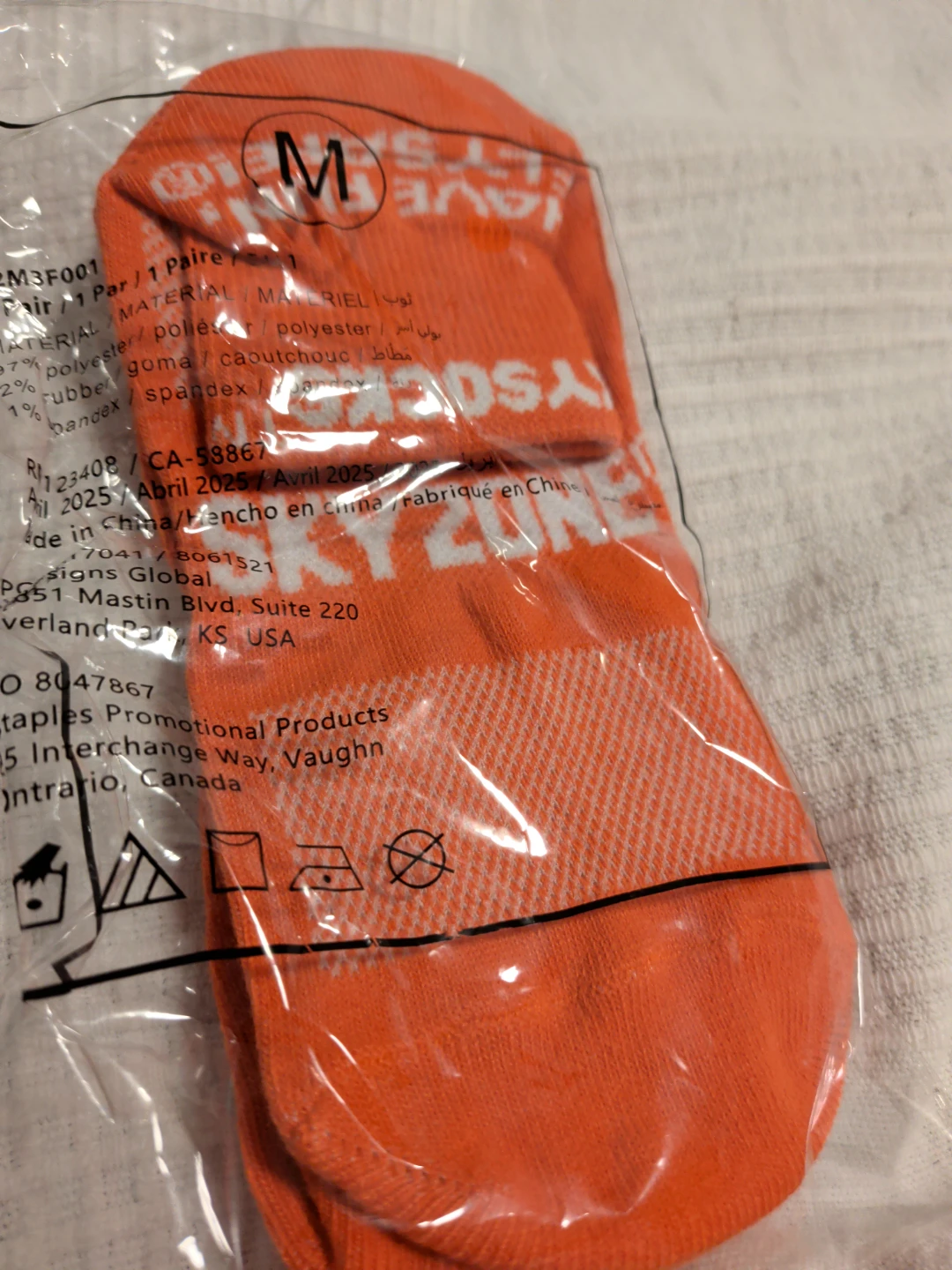 New Sky Zone Orange Grip Socks Medium🏈