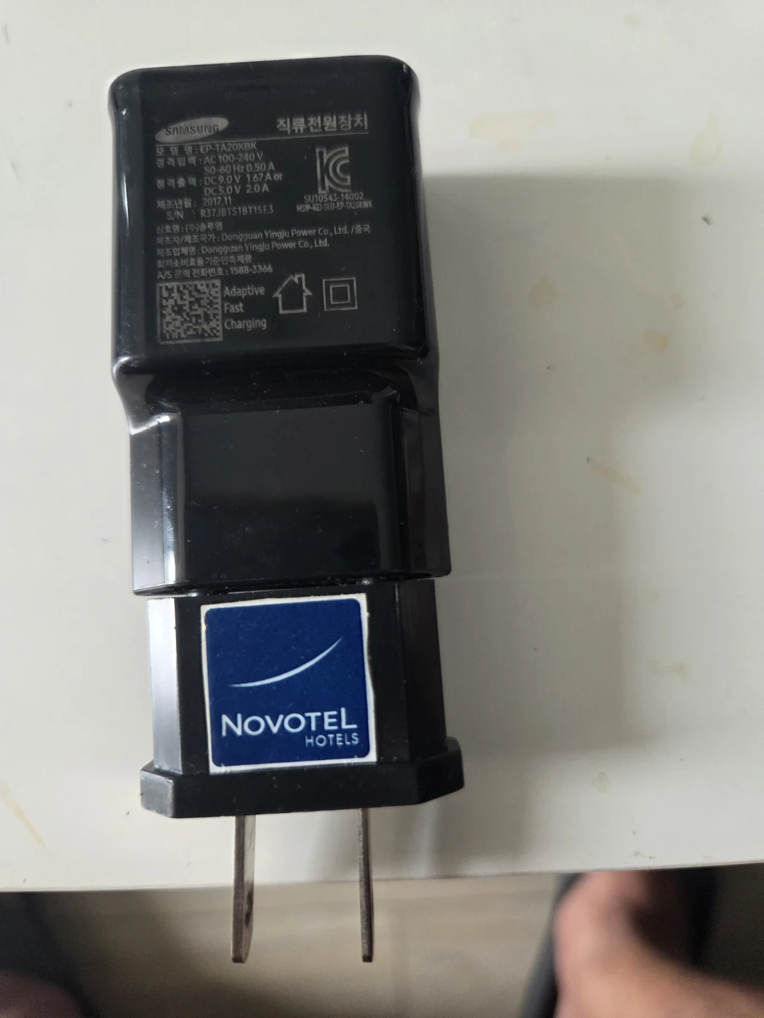Samsung Adaptive Fast Charger Wall Adapter