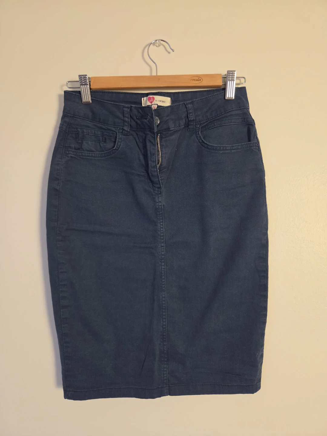 Dark Blue Denim Skirt 🏈