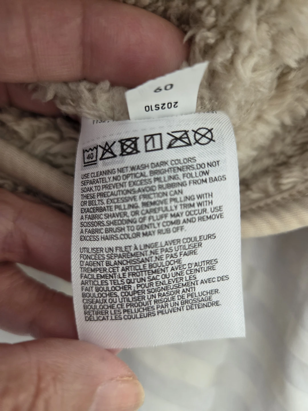Uniqlo Beige Fleece Full-Zip Jacket - photo 3