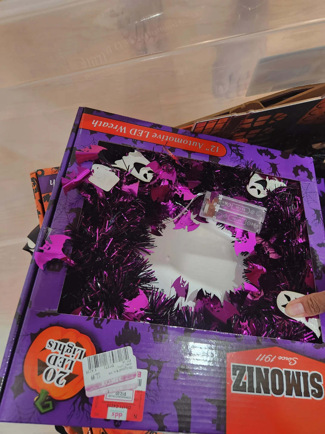 Miscellaneous Halloween Decor - photo 2