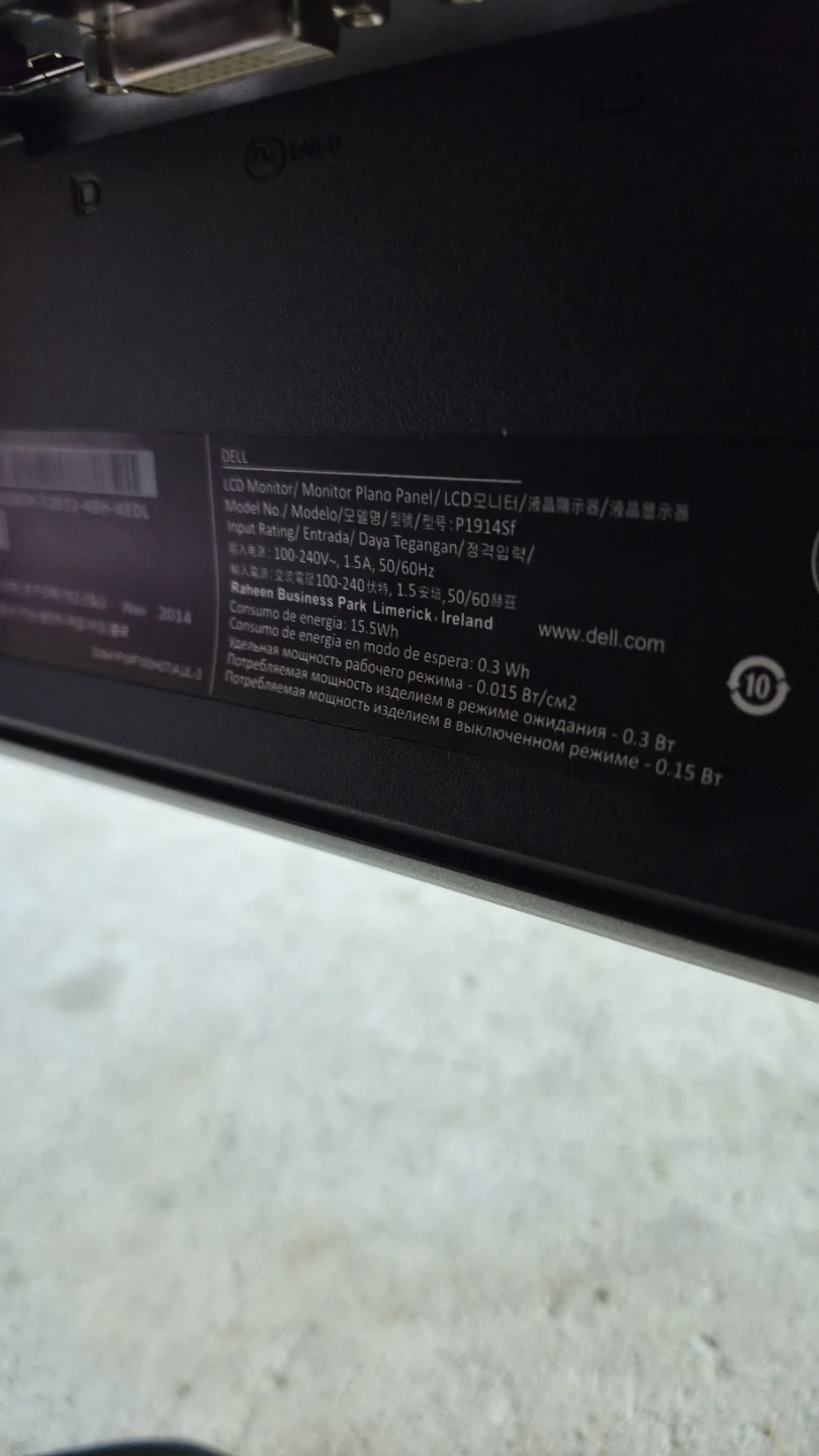 Dell P1914Sf LCD Monitor - photo 2