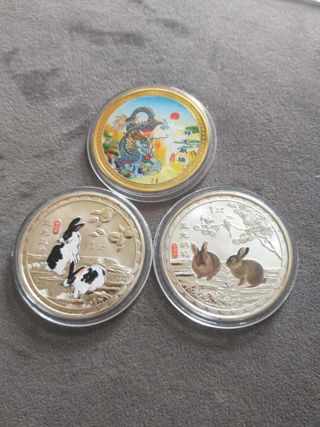 Set of 3 Chinese Zodiac Commemorative Coins - photo 2