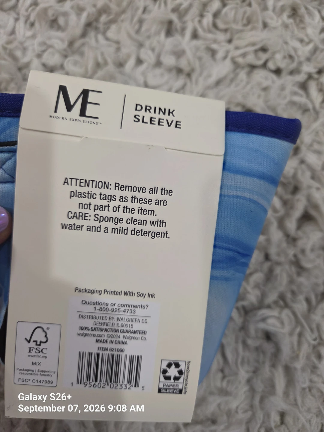 Modern Expressions Drink Sleeve Blue - photo 2