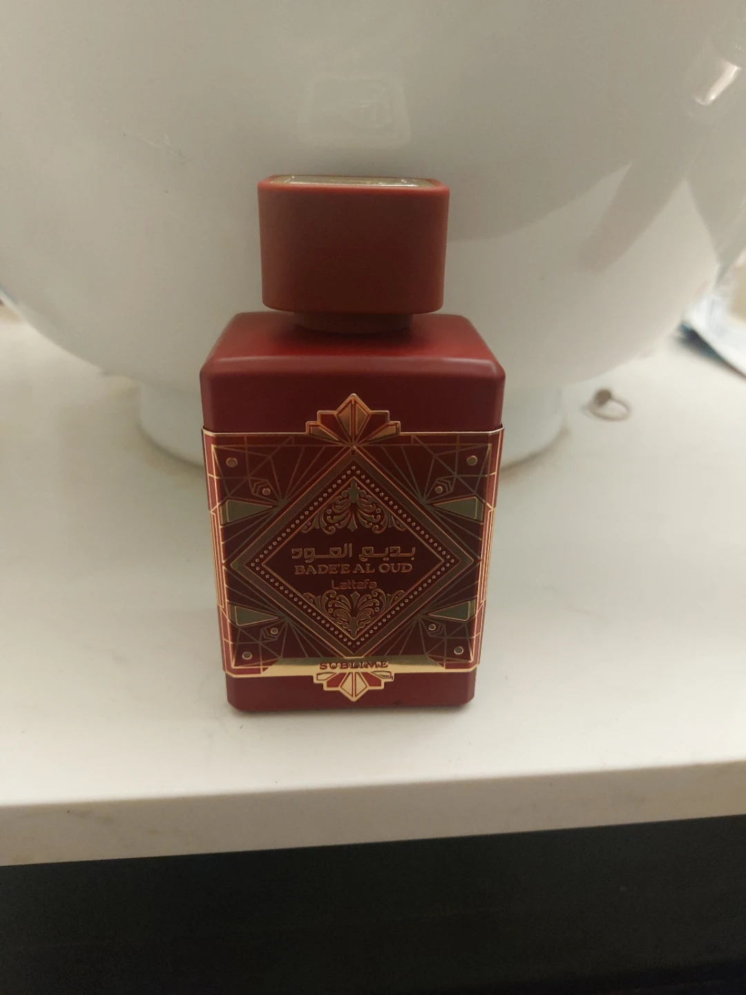 Maison Alhambra Badeel Oud Eau de Parfum