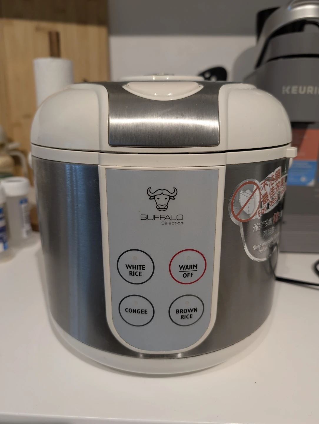 Buffalo Selection Rice Cooker