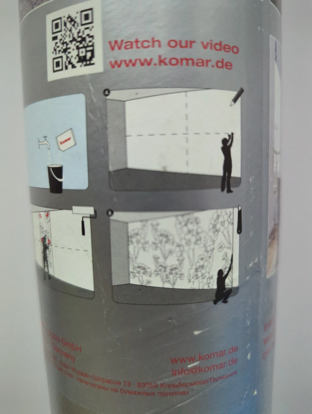 Komar Stone Wall Photomural - photo 3
