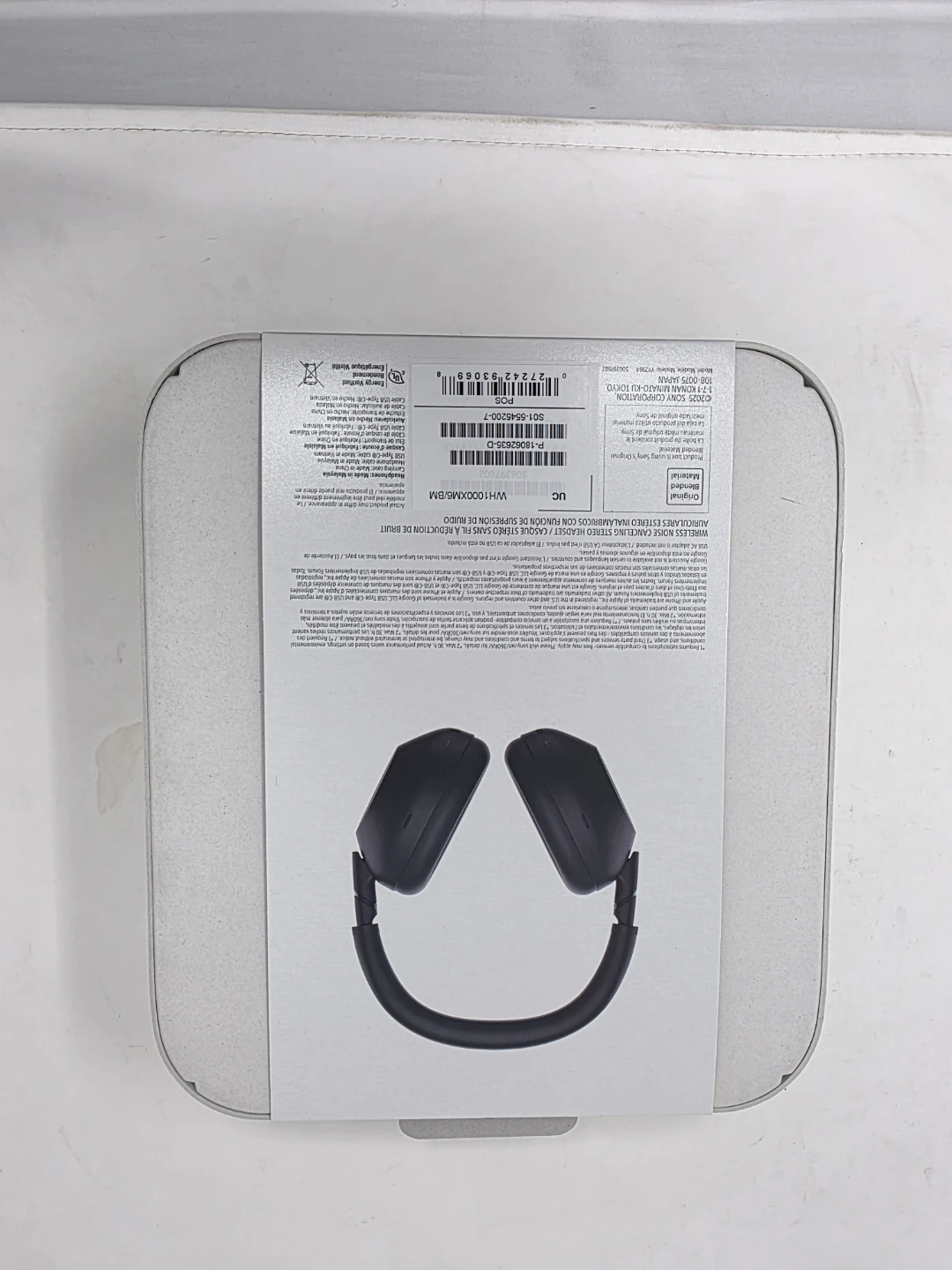 Sony WH-1000XM6 Wireless Noise Canceling Headphones   🏈 - photo 2