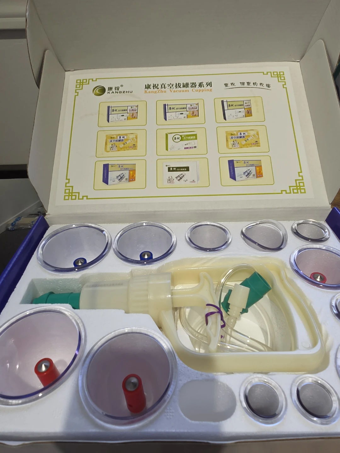 KangZhu Vacuum Cupping Therapy Set - photo 2