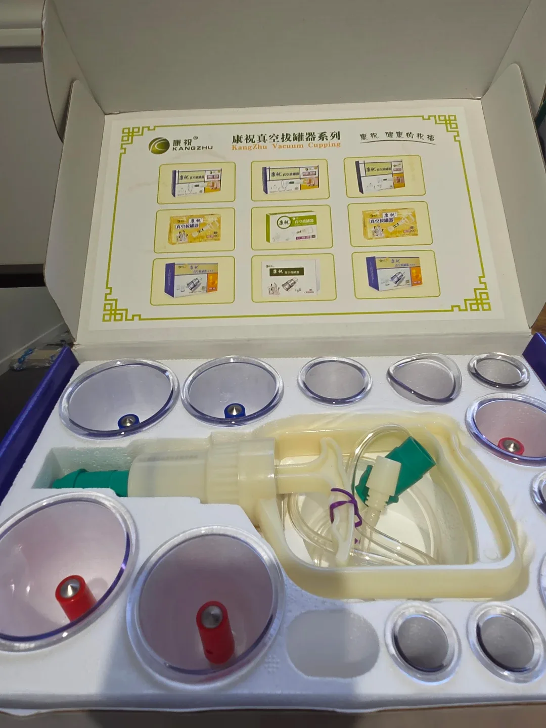 KangZhu Vacuum Cupping Therapy Set - photo 2