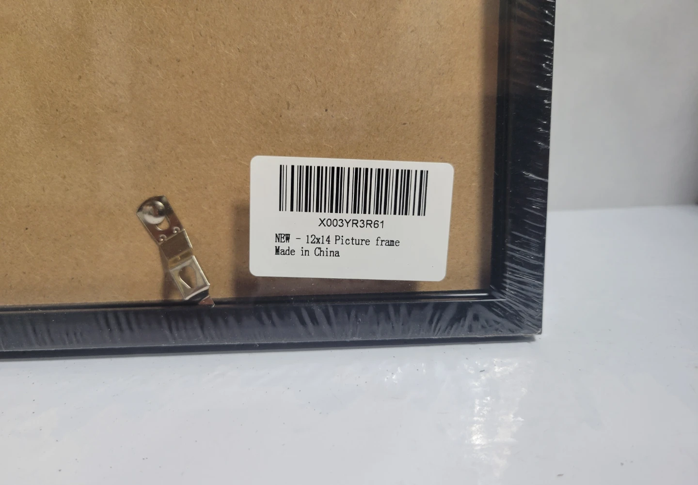 Brand New Black 12x14 Picture Frame - photo 3