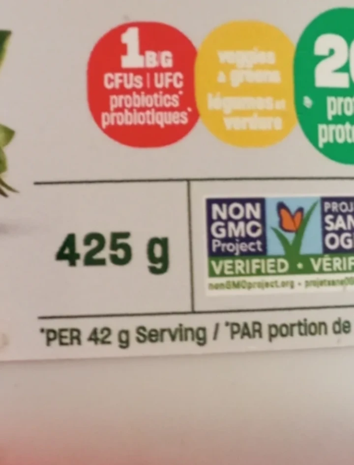 Vega All-in-One Shake Mixed Berry 425g - photo 3