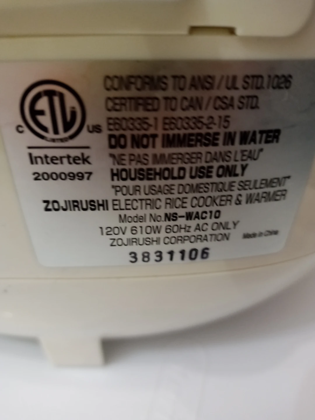 Zojirushi Rice Cooker Fuzzy Logic Technology Mod# NS-WAC10 - photo 4