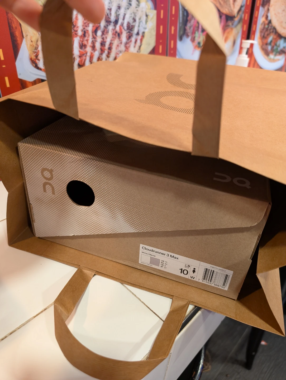 Empty On Cloud Cloudrunner 3 Max Running Shoes Box