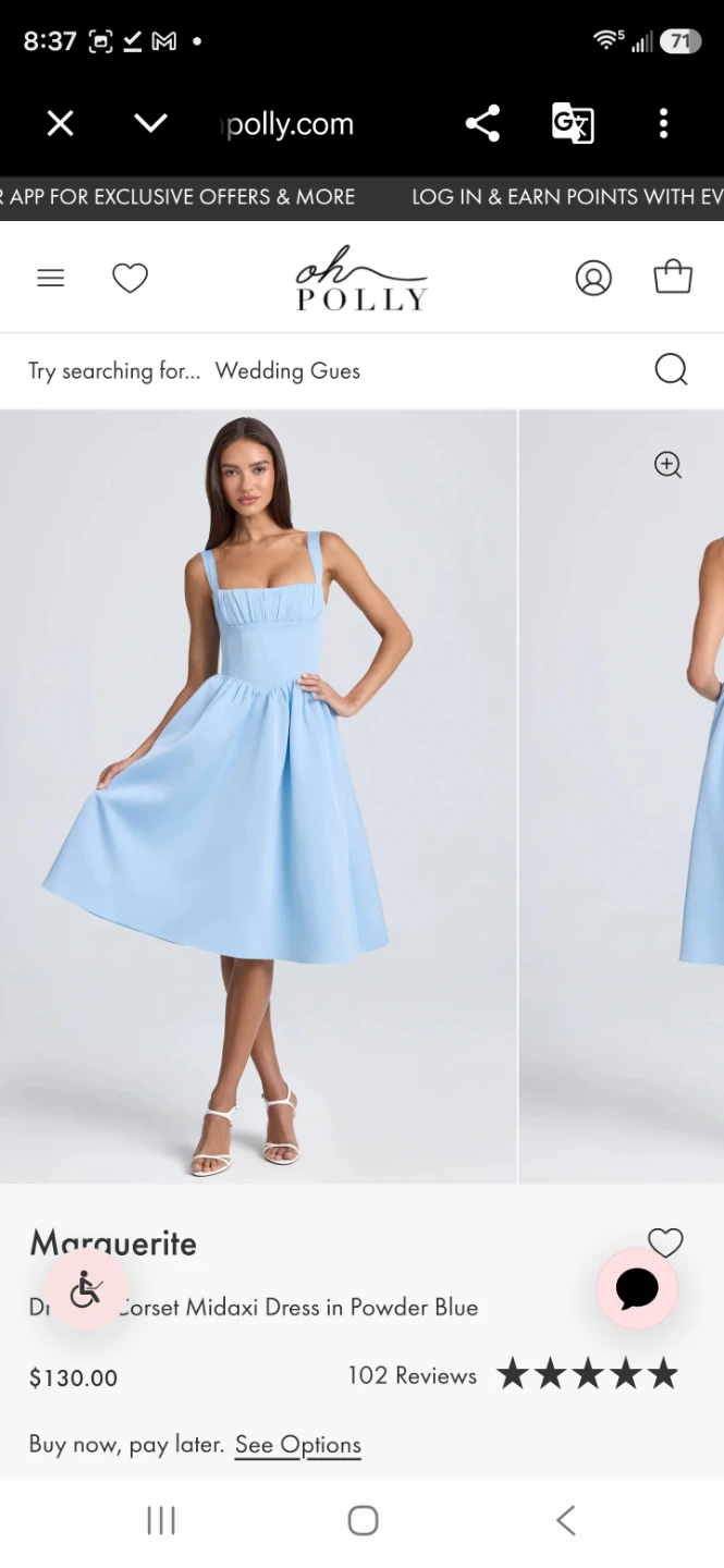 Oh Polly Marguerite Corset Midaxi Dress Powder Blue. 🏈