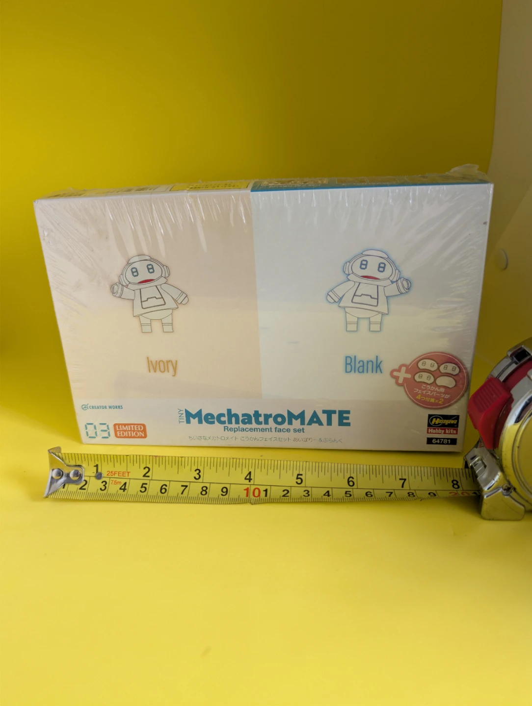 Hasegawa Tiny MechatroMate Replacement Face Set