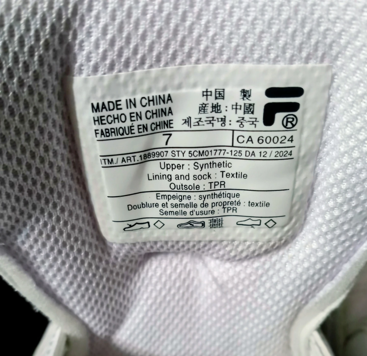 Fila White Sneakers Size 7 - photo 4