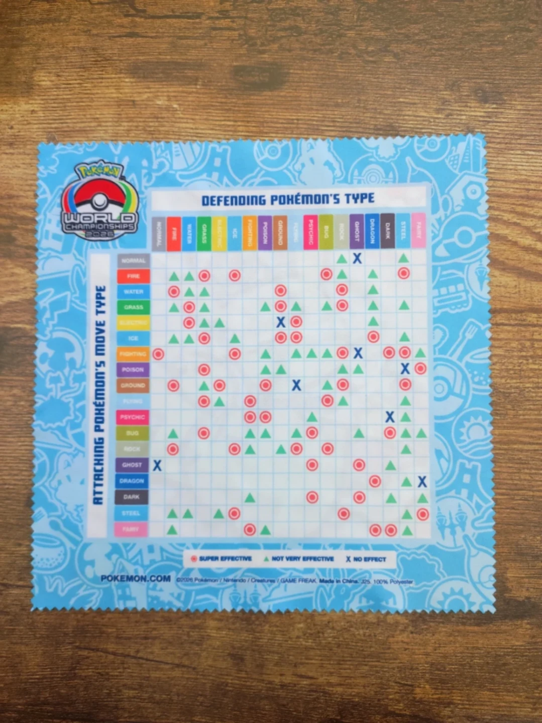 Pokemon World Championships 2026 Microfibre Cloth