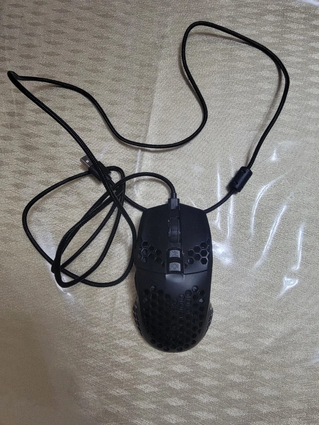 Wired Gaming Mouse with RGB