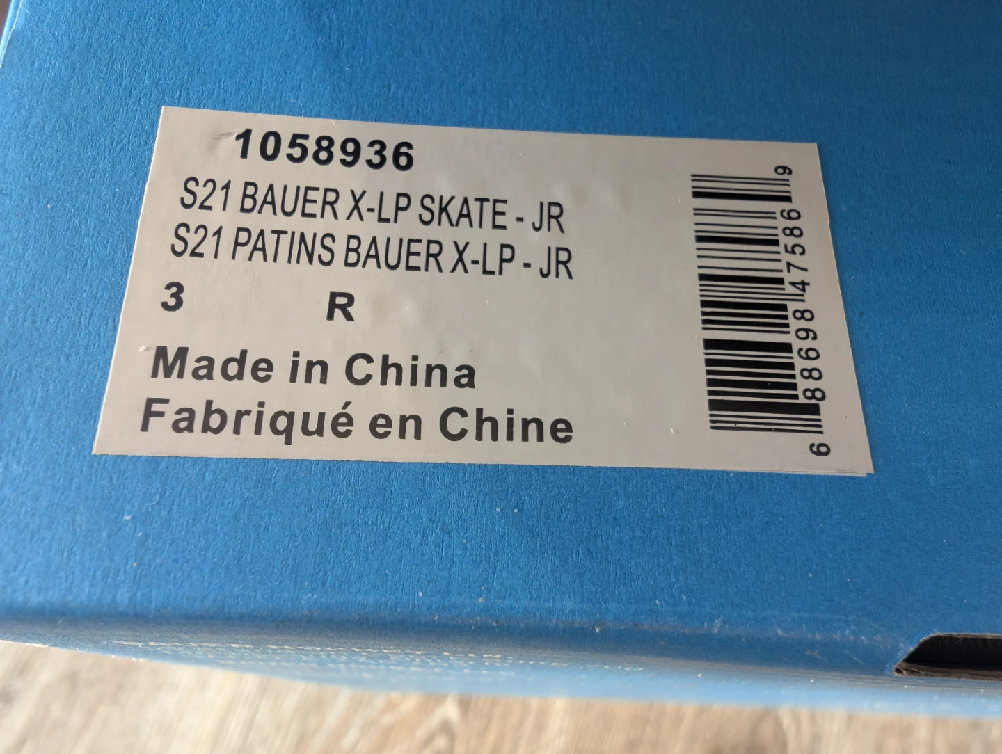 Bauer X-LP Junior Hockey Skates Size 3 R - photo 4