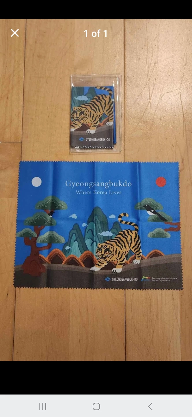 Korean Tiger Multi-purpose Glasses Cleaners