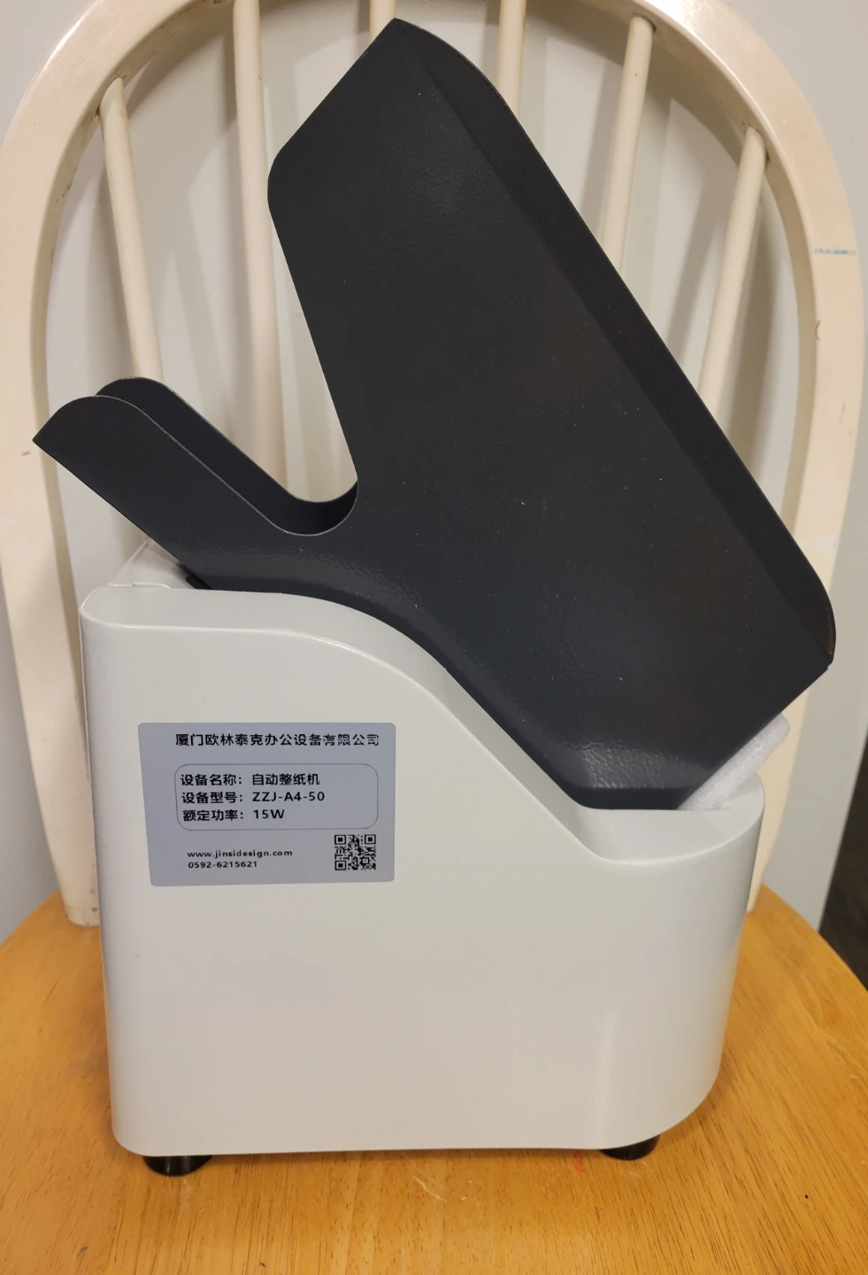 Automatic Paper Sorter Jogger, High-Speed Desktop Machine NEW - photo 4