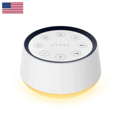 NEW BrownNoise White Noise Machine