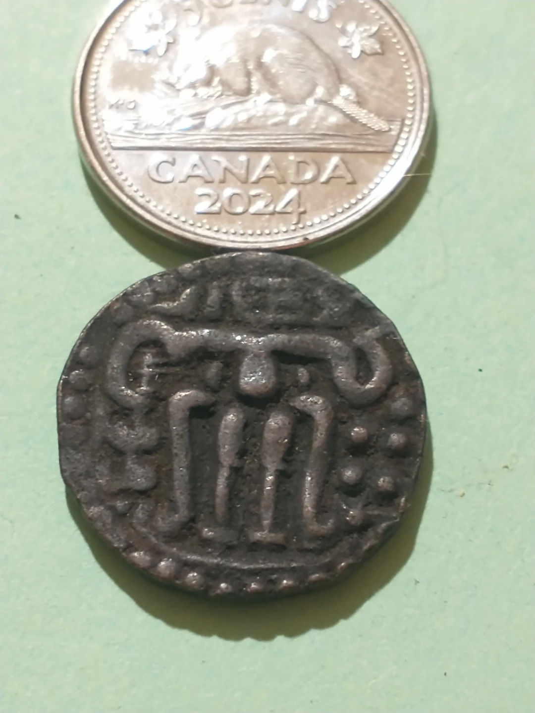 Lovely 1231-1236 AD Sinhalese Kingdom Parakrama Bahi II Coin - photo 2