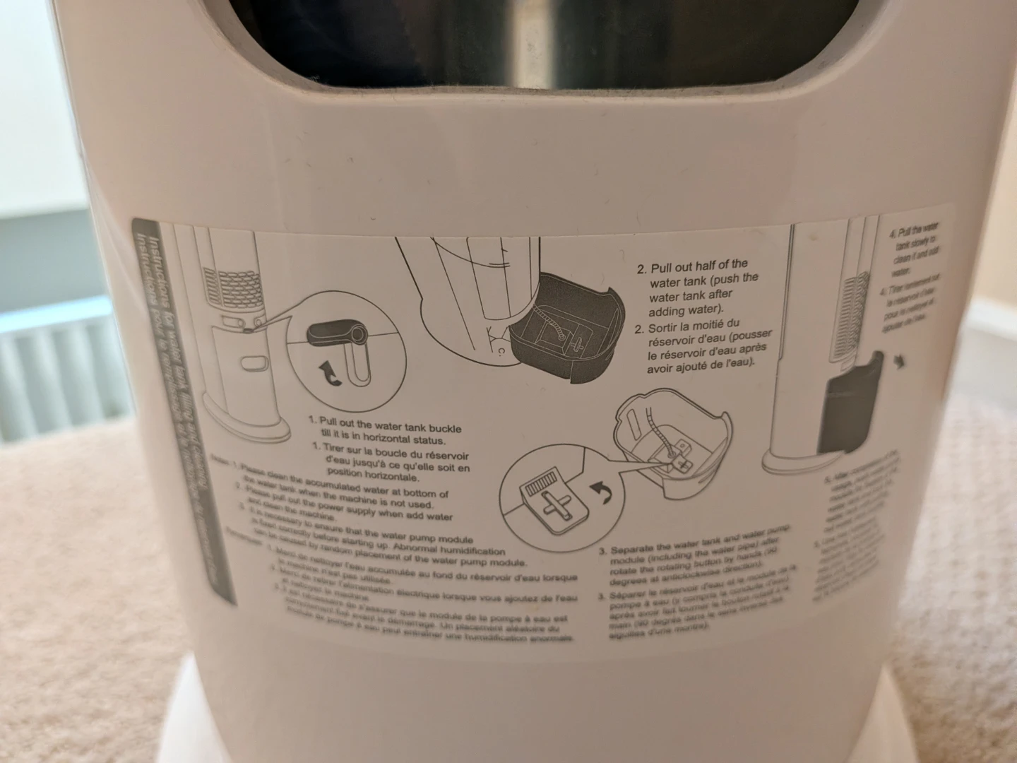 Midea Air Cooler AC120-19AR - photo 4