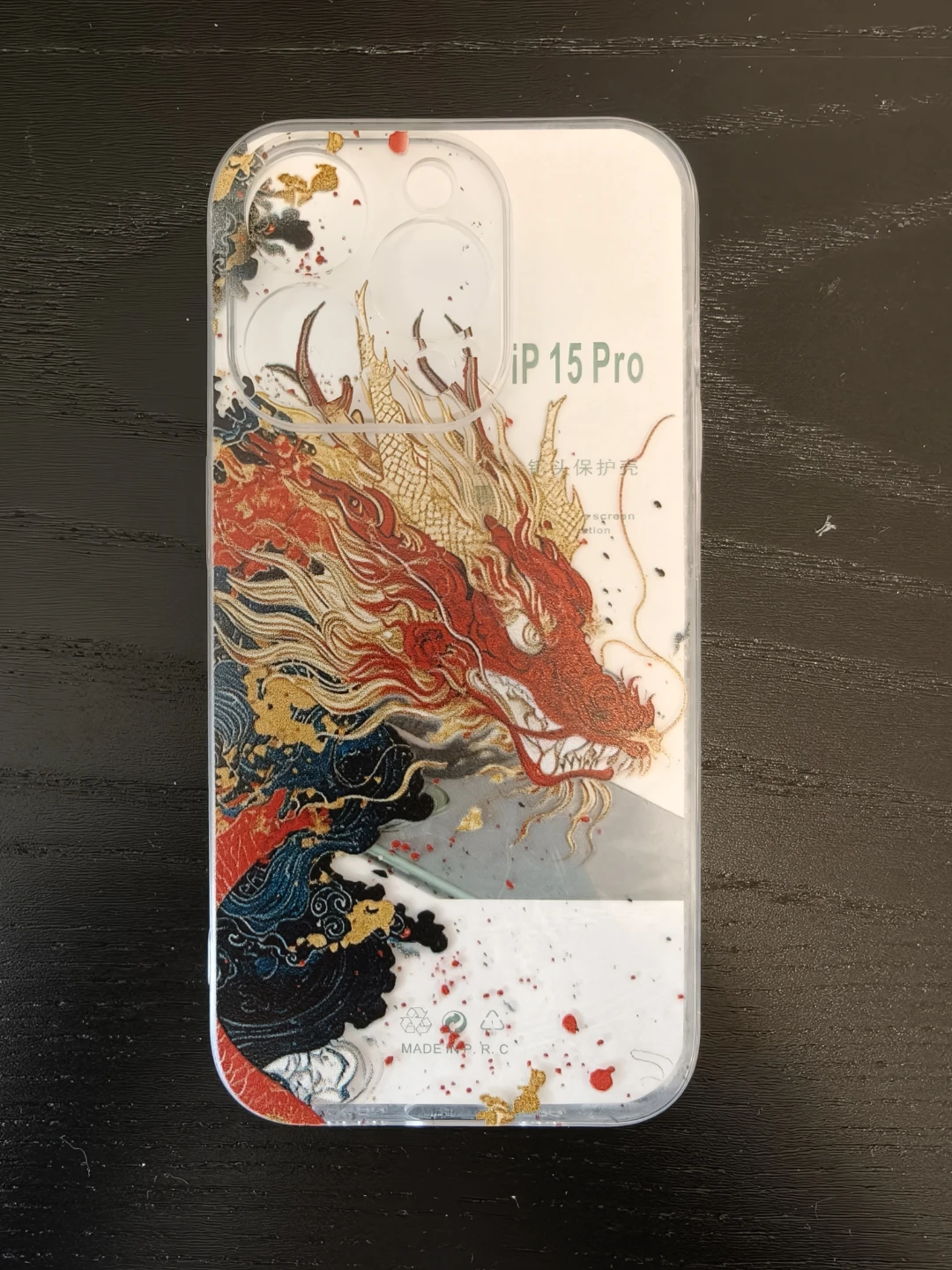 Chinese Dragon Print iPhone 15 Pro Case
