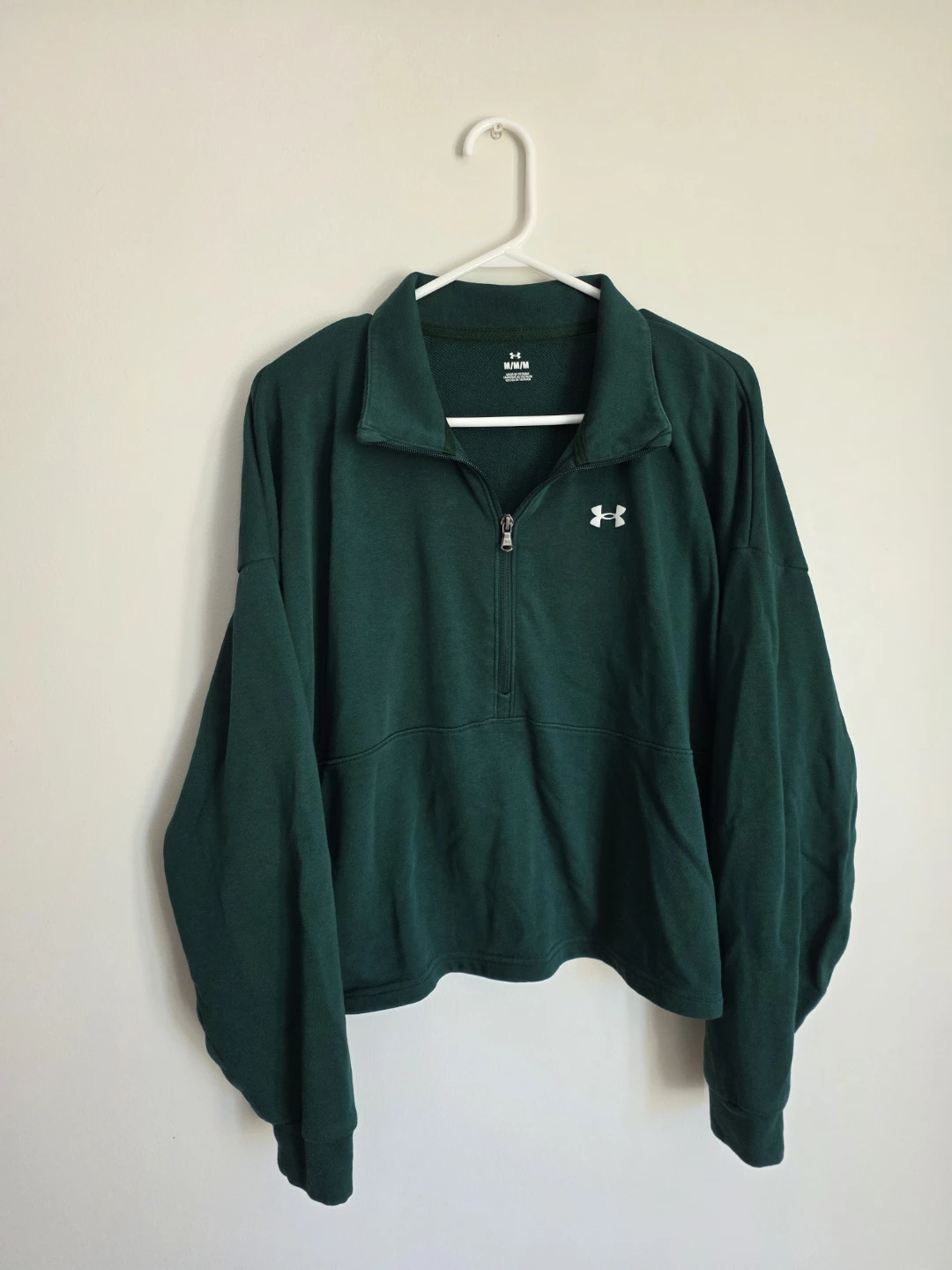 Under Armour Quarter-Zip Pullover - Dark Green - Medium