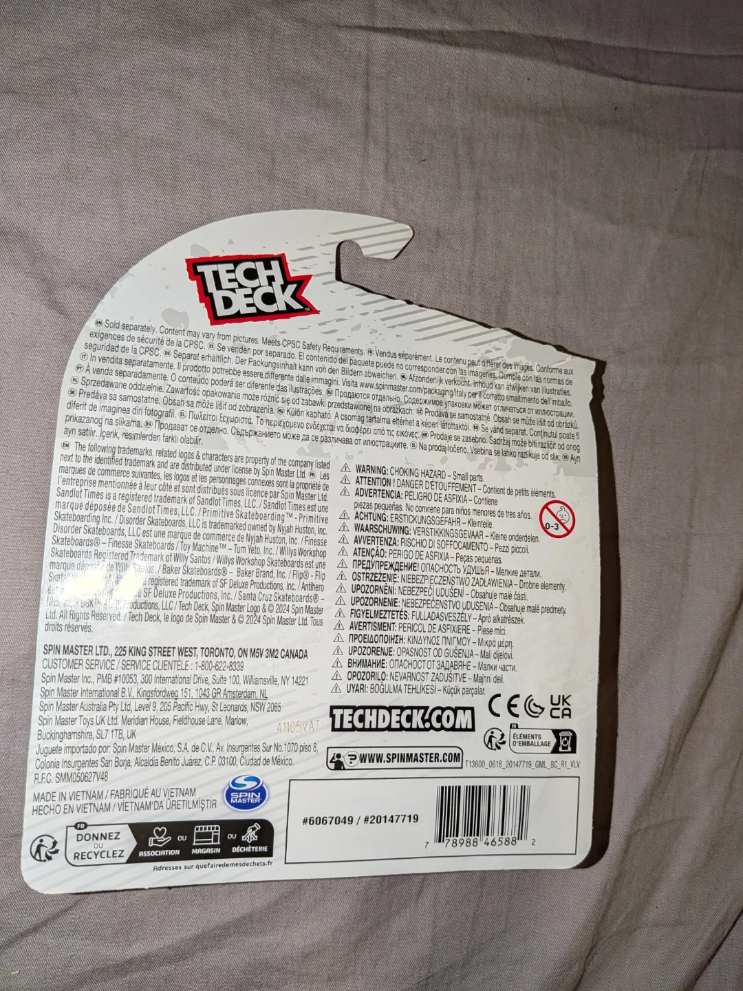 Tech Deck Fingerboards - Assorted Models - photo 3