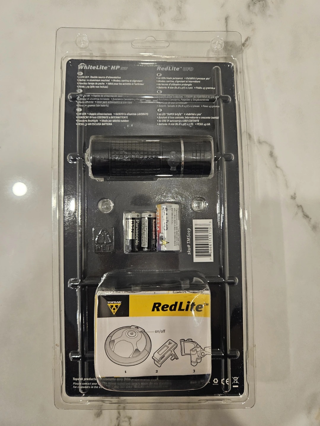 Topeak HighLite HPX Bike Light Set - photo 2