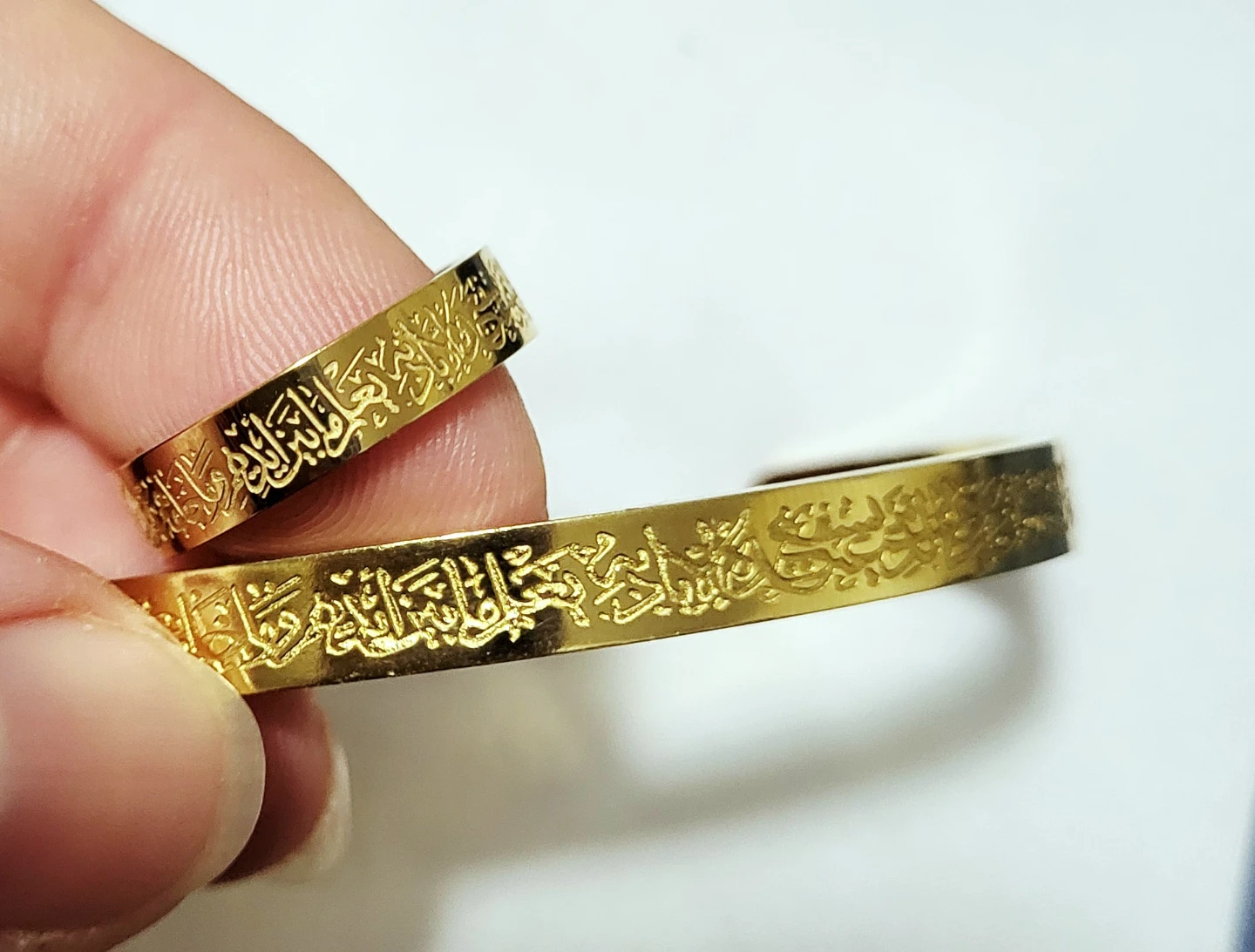 Ayat elkursi engraved bracelet and ring set