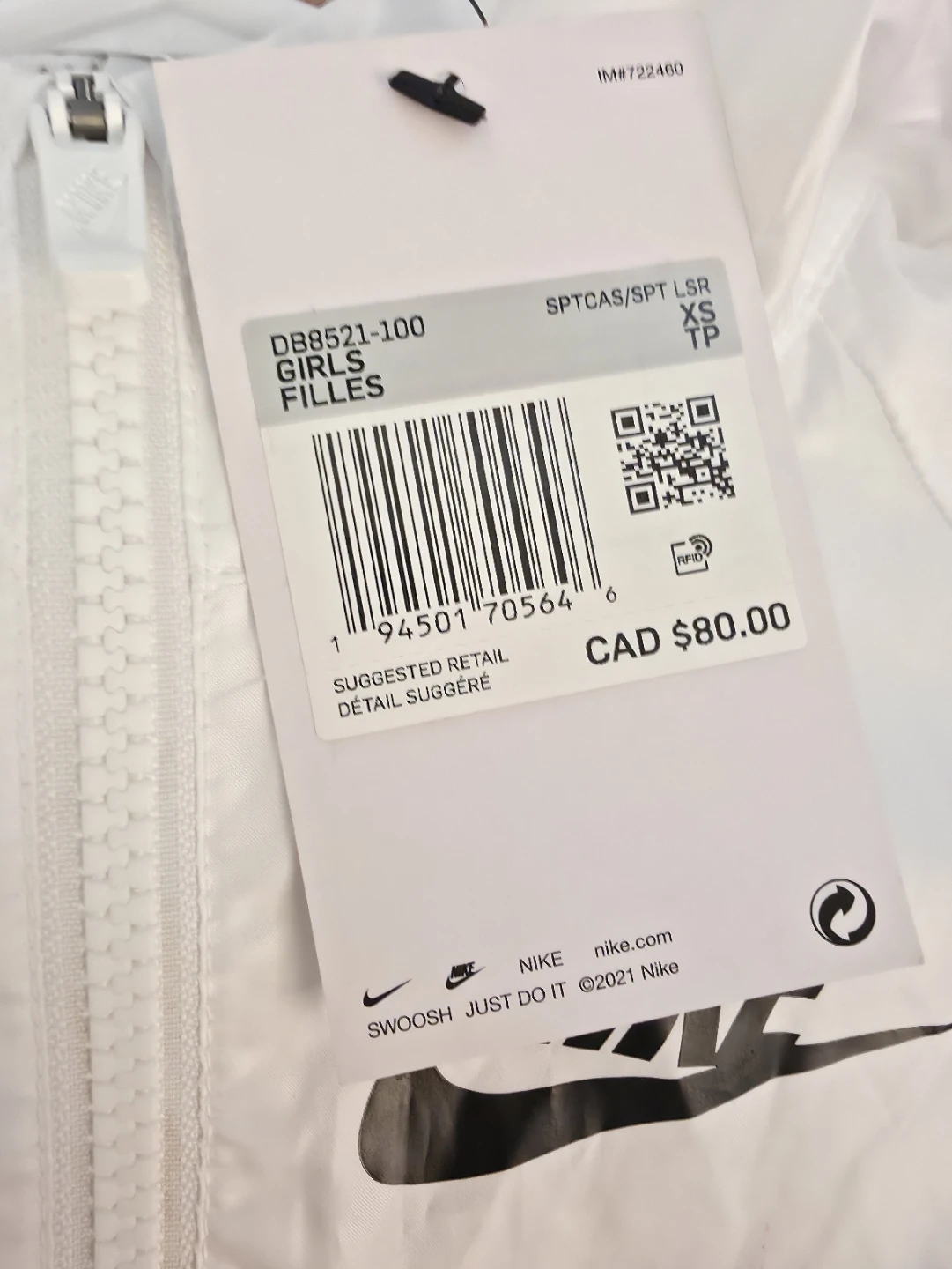 Nike Girls Windbreaker Jacket White and Black - photo 2