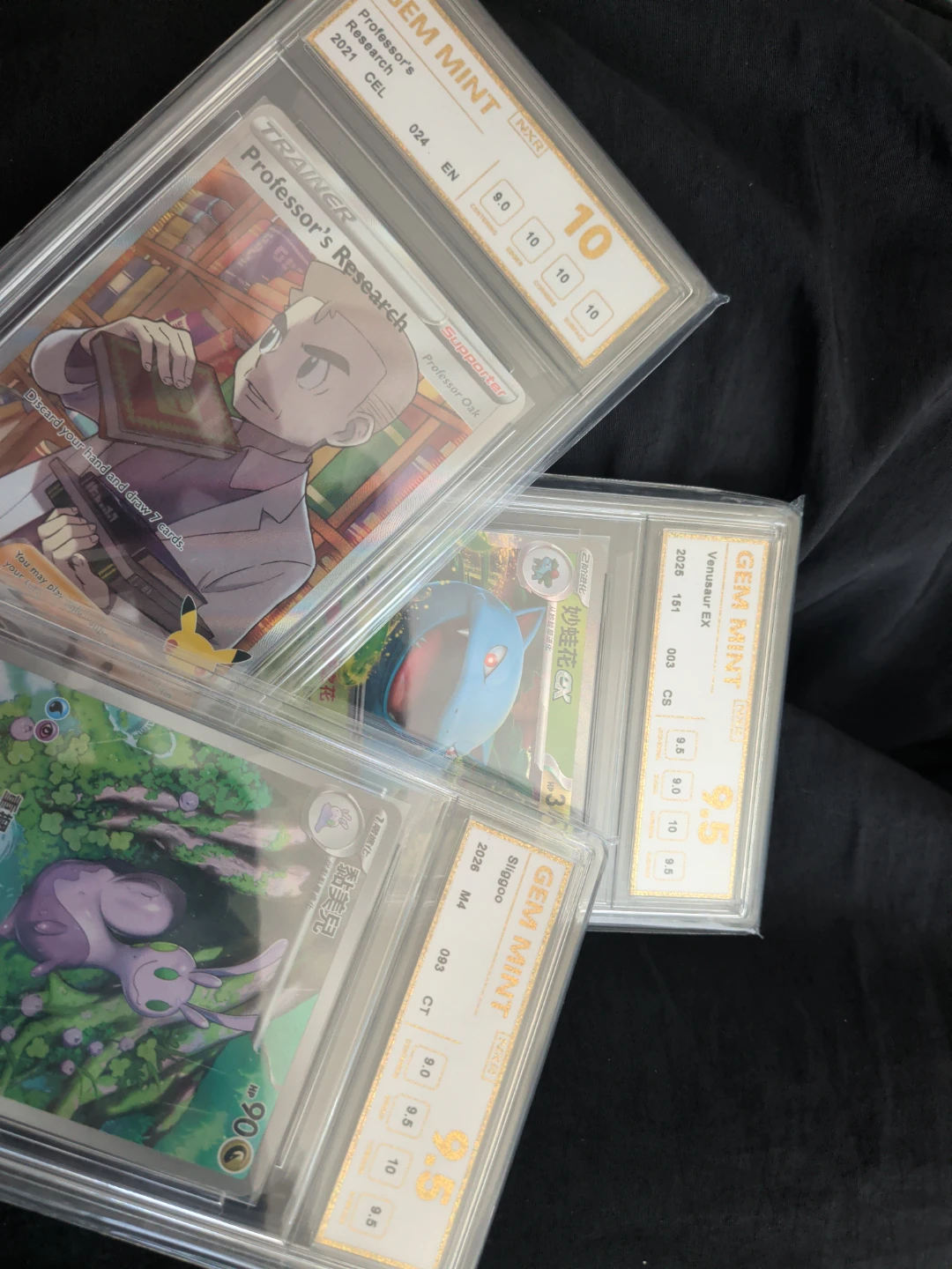 Gem mint pokemon cards - photo 2