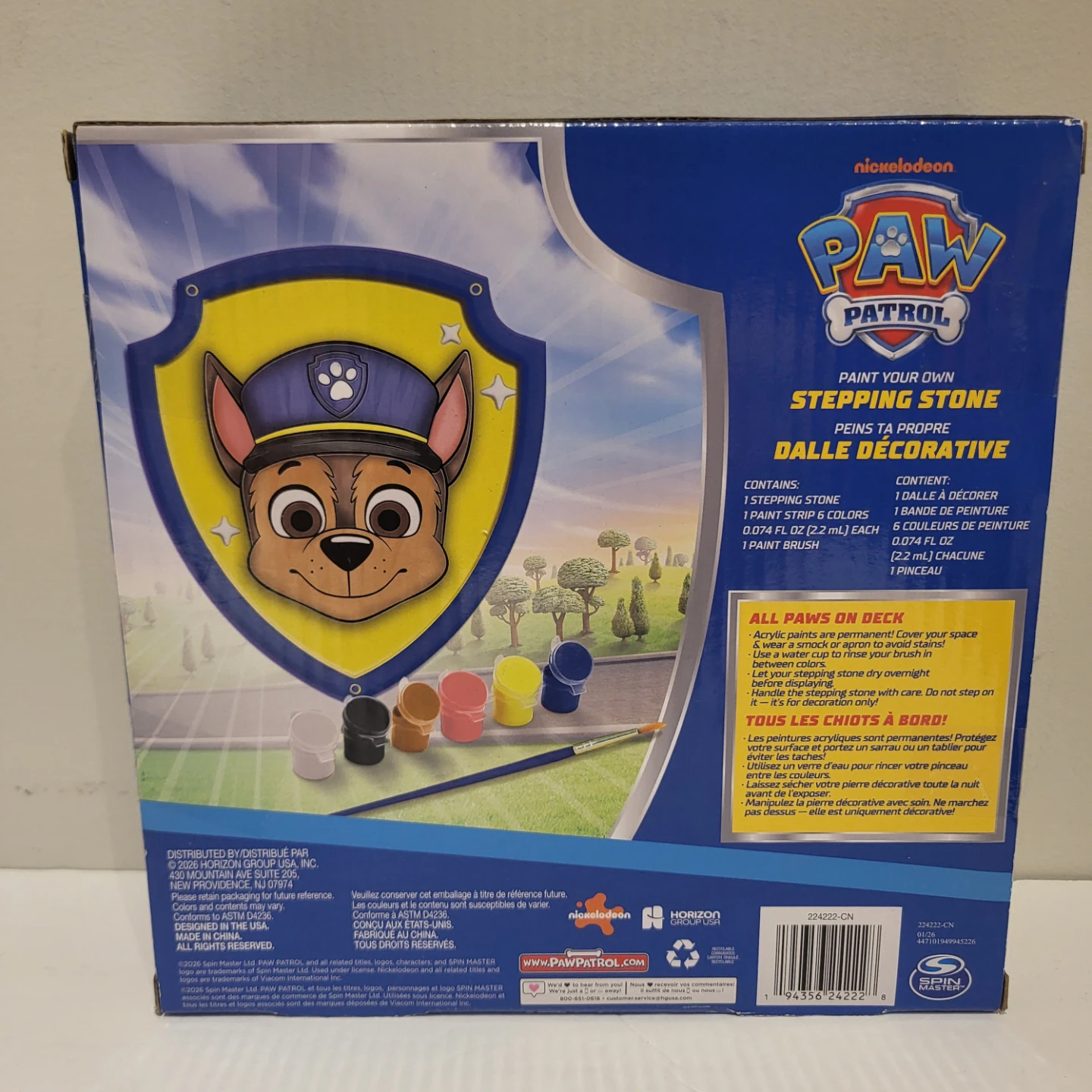 Paw Patrol Stepping Stone and 2 Plush Keychains - photo 5