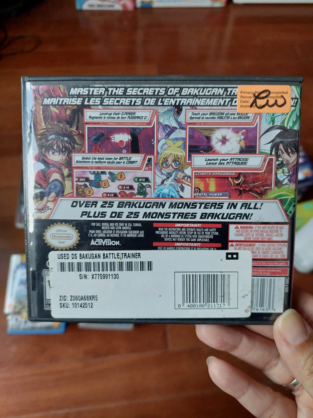 🏈 Bakugan Battle Trainer for Nintendo DS - photo 2