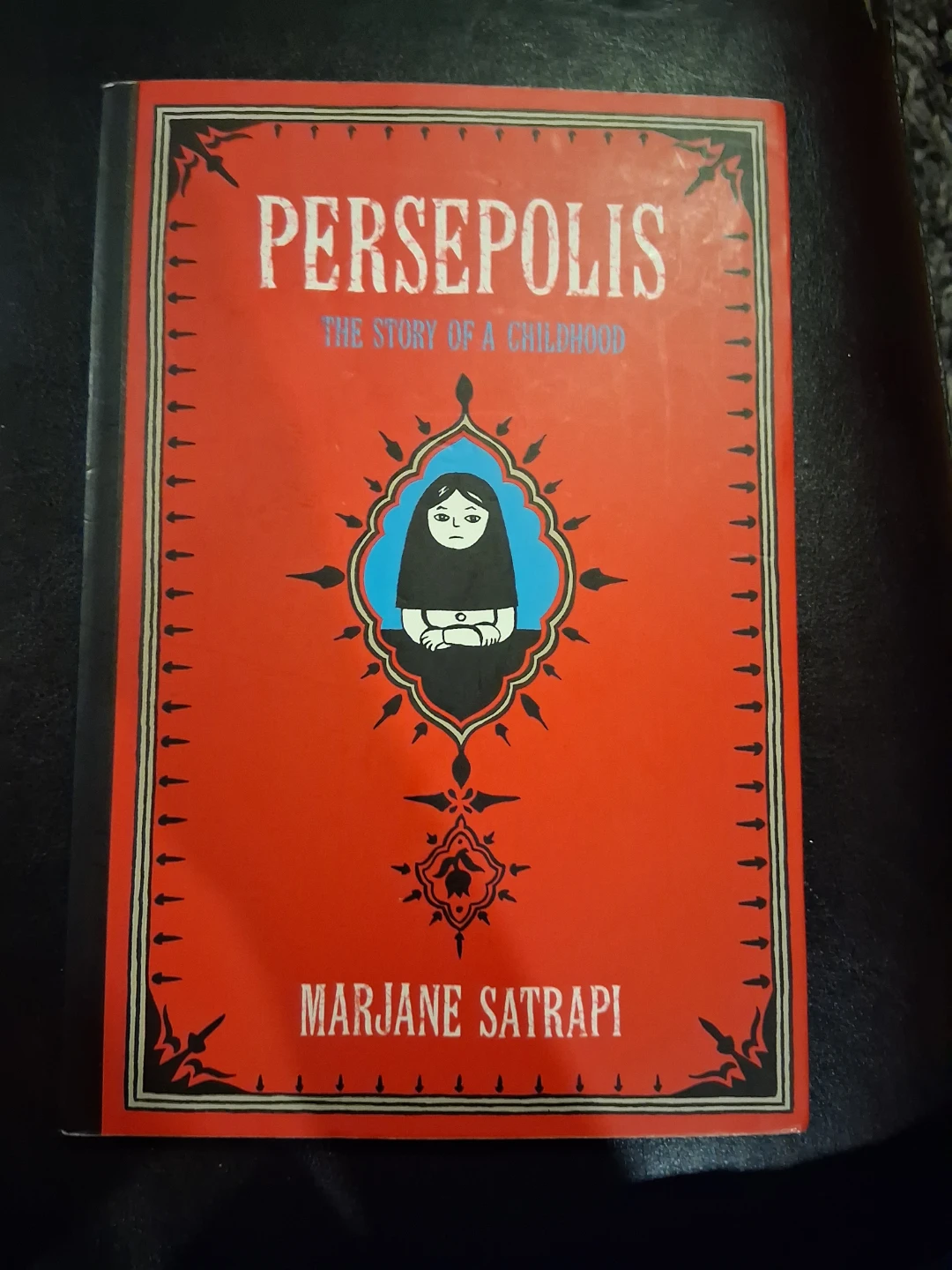 Persepolis: The Story of a Childhood by Marjane Satrapi