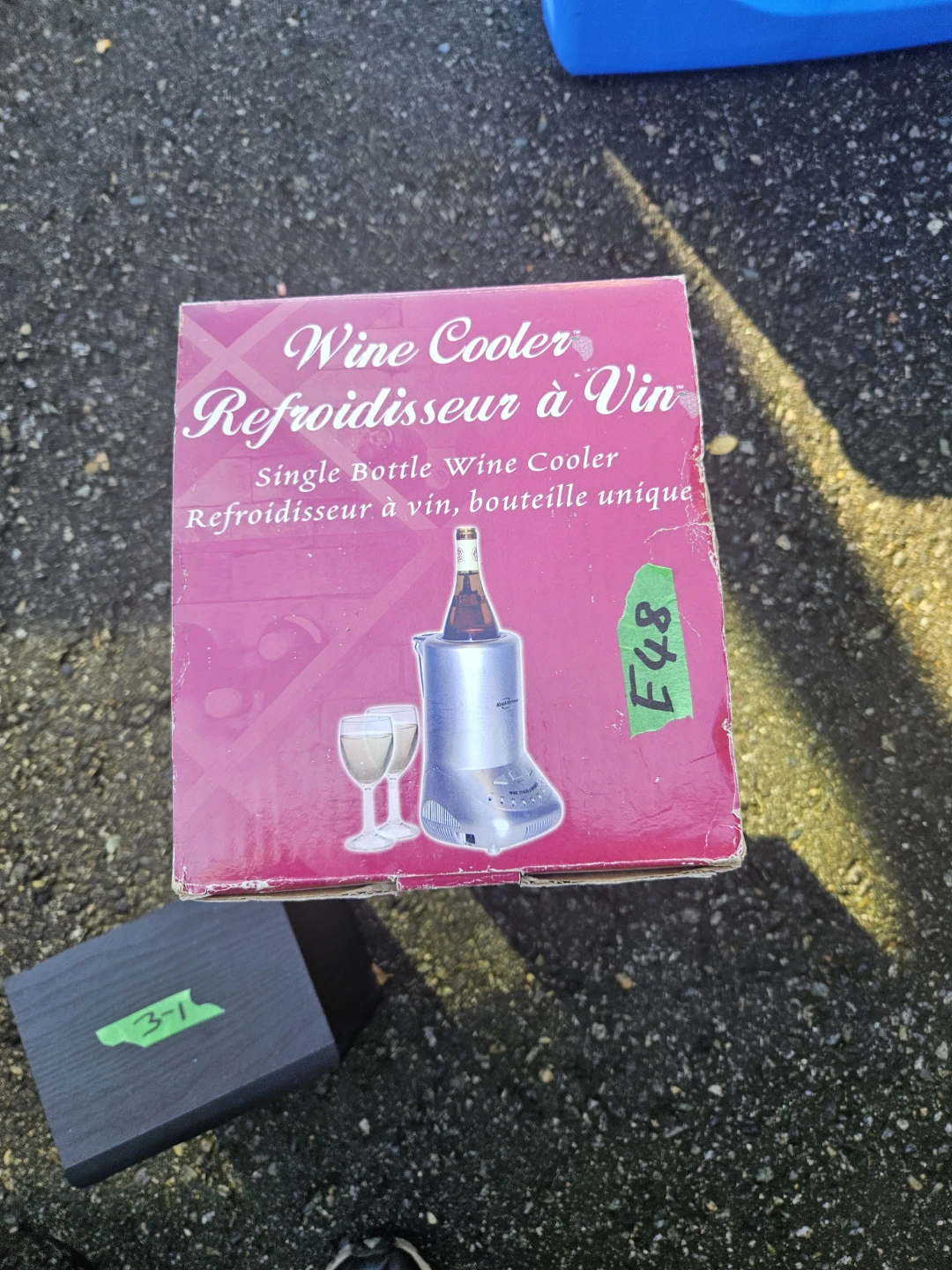 Koolatron Single Bottle Wine Cooler - photo 3