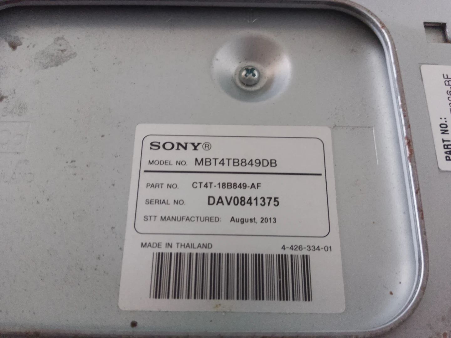 Sony Audio Amplifier Unit MBT4TB849DB - photo 3