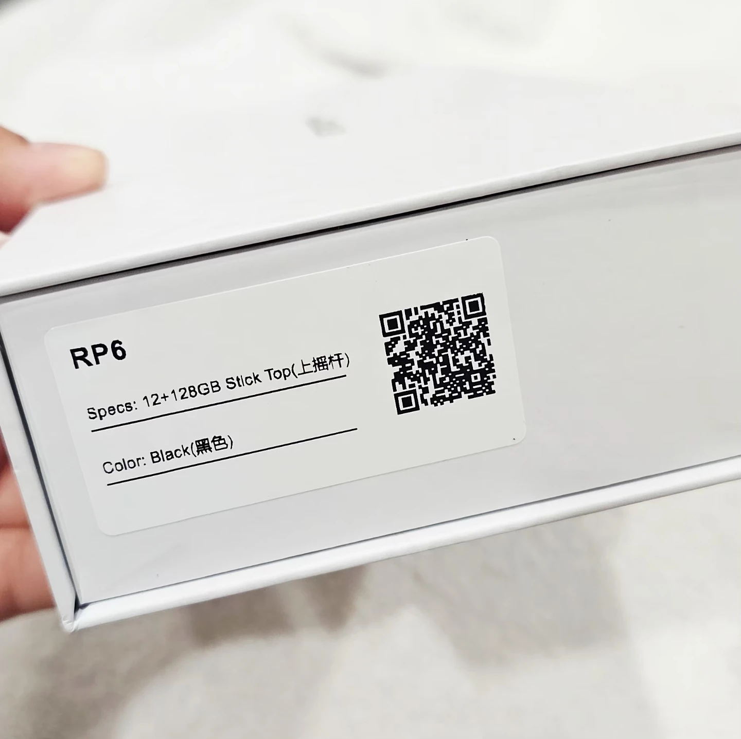 Retroid Pocket RP6 12GB RAM