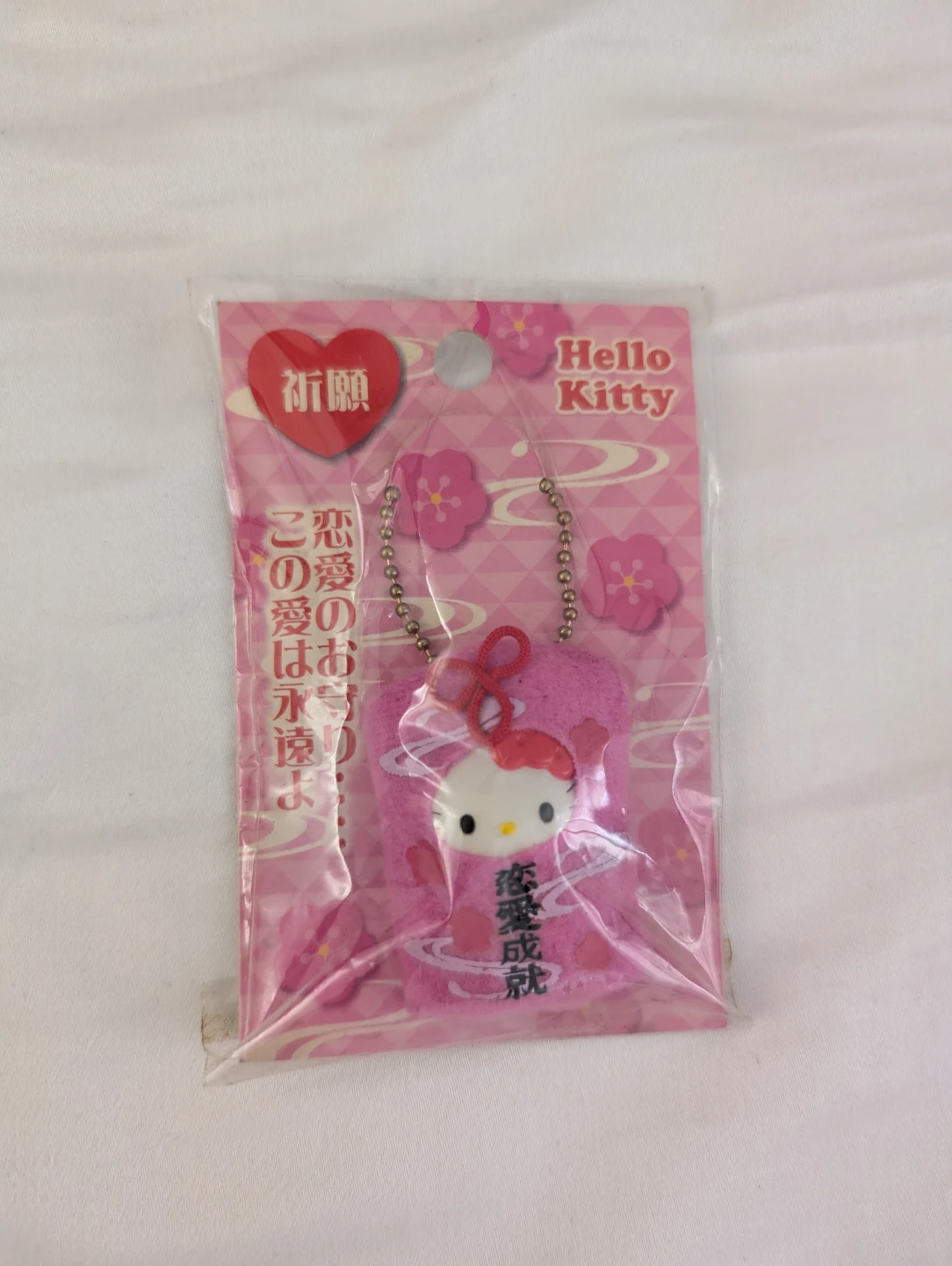 Brand New Sanrio Hello Kitty Japanese amulet luck romance