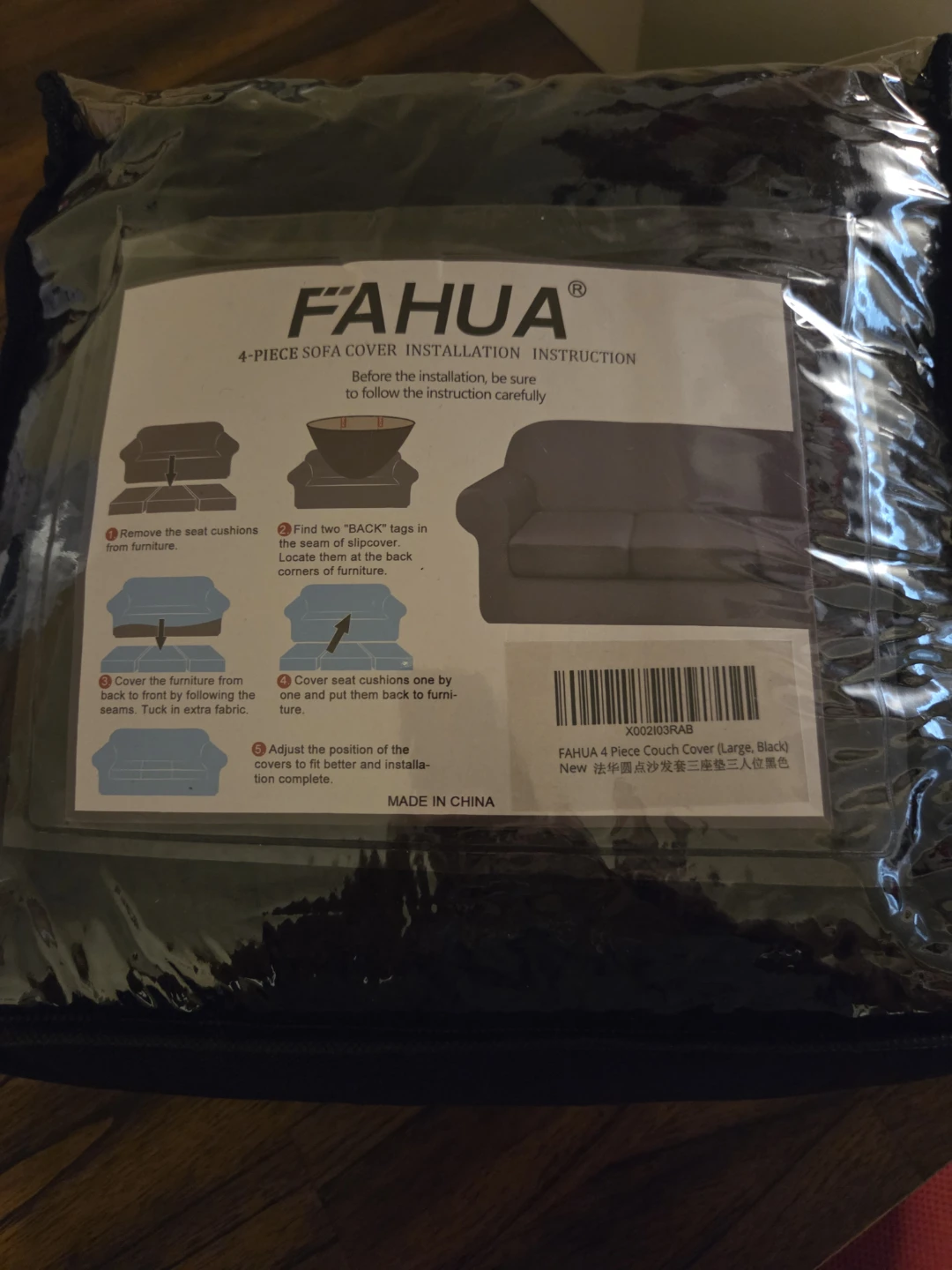 4-Piece Sofa Cover, Large, Black - photo 2