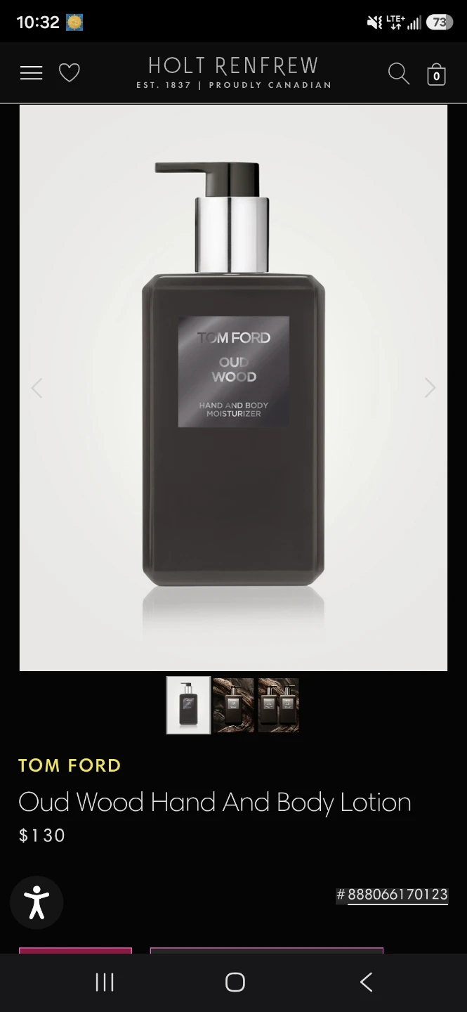 Tom ford oud wood body lotion - photo 3