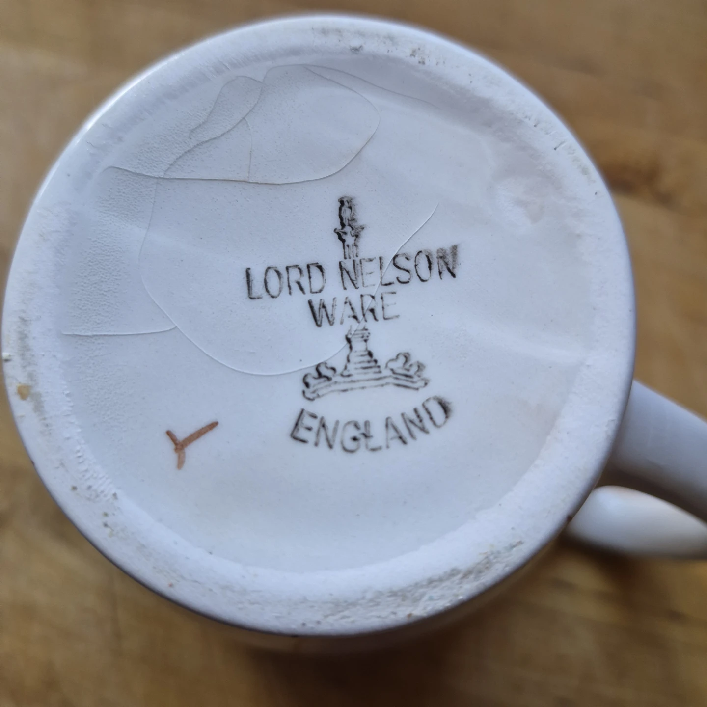 Lord Nelson Ware Creamer - photo 2