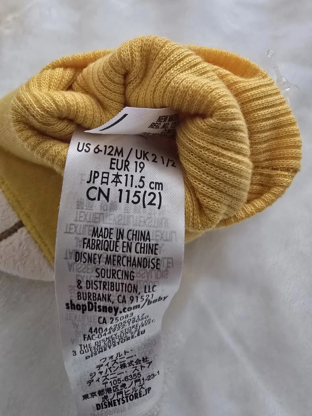 Disney The Lion King Baby Booties - photo 4